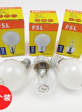 E27E14螺口fsl小灯泡钨丝可调光老式灯泡楼梯过道吊灯台灯声光控