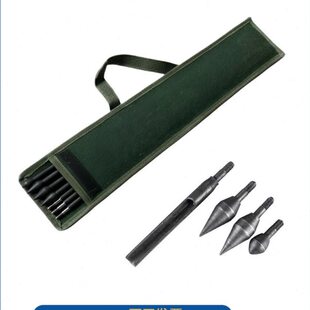 洛阳铲考古探针取土器钨钢合金头乌木探测工具扎杆探杆尖圆平探头