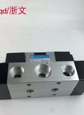 电磁阀Q25D2C-20V Q252DCV-25 Q25D2C(V)-20 25电控换向板式
