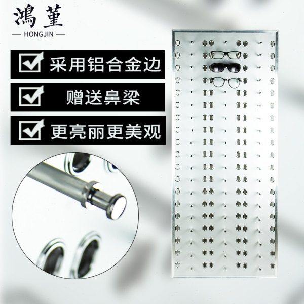 57付铝塑板太阳眼镜展示架子挂墙上多层眼镜店眼镜货架道具送鼻梁,商业/办公家具,眼镜货架,淘宝优惠券,粉丝福利购,淘宝优惠卷