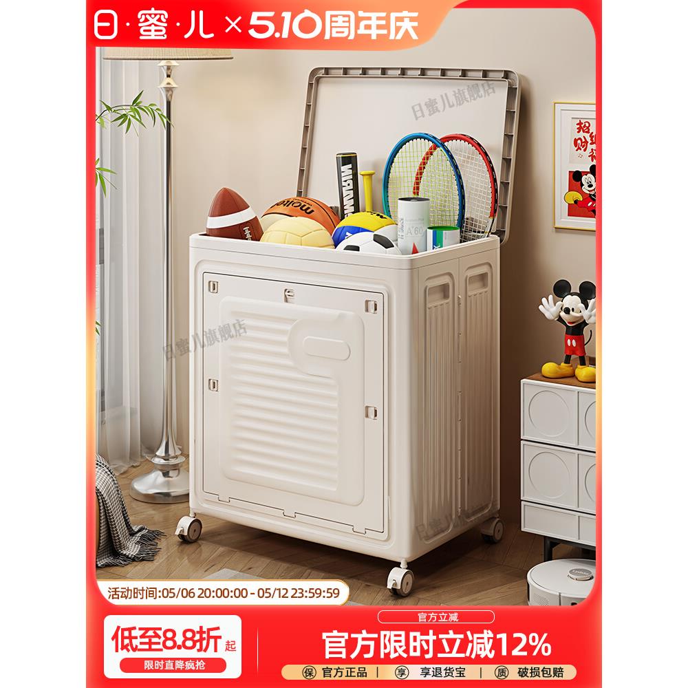 球类收纳筐家用运动工具篮球足球羽毛球收纳神器健身器材置物架子