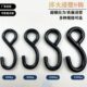 多用途焊接大号小号S钩浸塑挂钩承重吊钩S形钩子索具织带专用配件