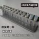 24孔强磁磁力架1.5ml2.0ml离心管磁珠分离磁力架亚克力质保期一年
