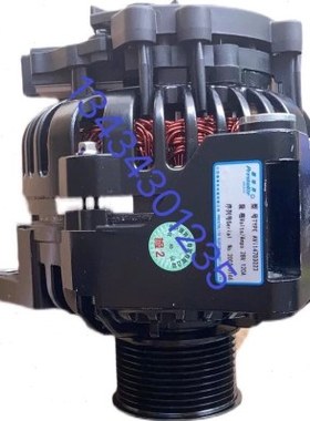 宇通客车发电机3701-02077偑特来发电机AVi147D3023 28V/120A10KP