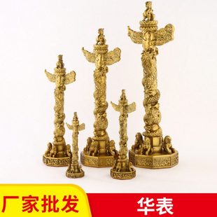 厂家黄铜华表摆件华表柱摆件中华柱龙柱黄铜公室摆件饰品