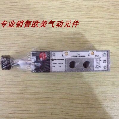 SXE9561-A70-00现货诺冠原装电磁阀 SXE9561-A80-00现货