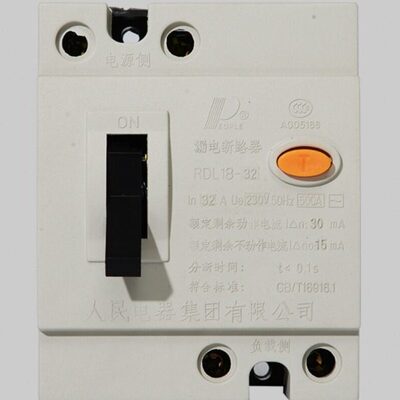 中国人民电器家用漏电断路器保护器RDL18 保护开关dz18l触保器