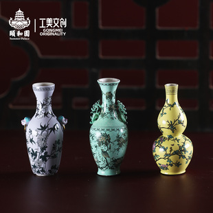 颐和园瓷瓶冰箱贴复古花纹皇家古董艺术北京文创送礼官方旗舰店