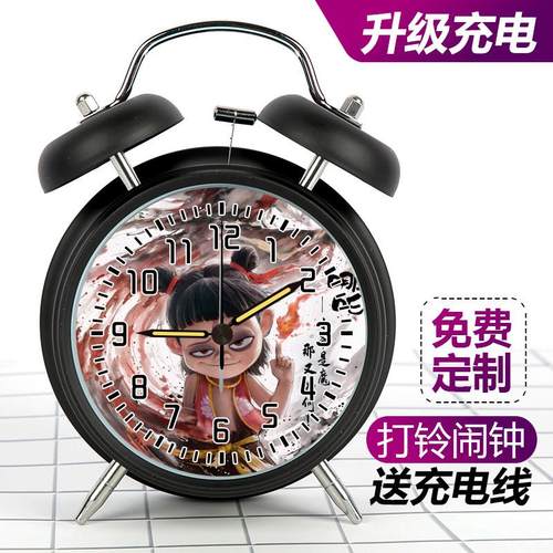 哪吒魔童闹海周边闹钟寸充电款哪吒敖丙学生闹铃静音走时定制