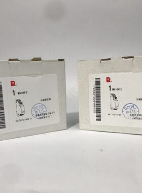 常熟开关制造有限公司MX+OF3分励脱扣器-配套CH3系列小型断路器