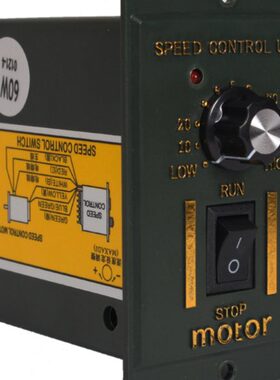 US-52交流减速调速电机调速器6W15w25w40w60w90w120w200w250w220v