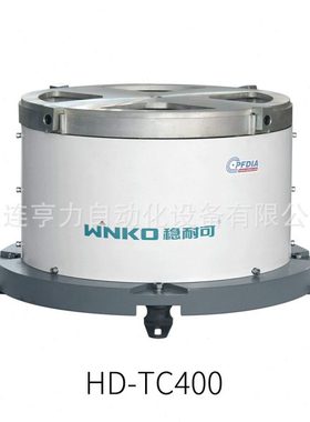 侧拉底盘TC400 大型振动盘配件输送较重螺母五金件塑胶件薄片零件