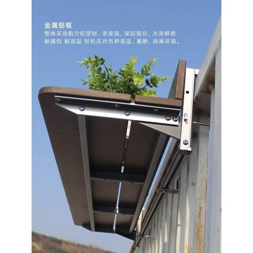 阳台窄条桌休闲小吧台折叠桌栏杆挂桌椅子吧台桌靠窗一体式家用