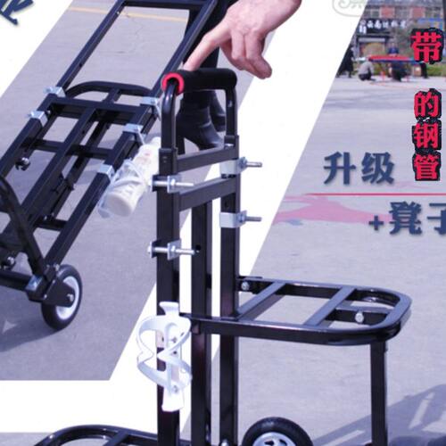 LC01小拉车折叠拖车行李车拉货载重手推车带凳子的拉杆购物小货车