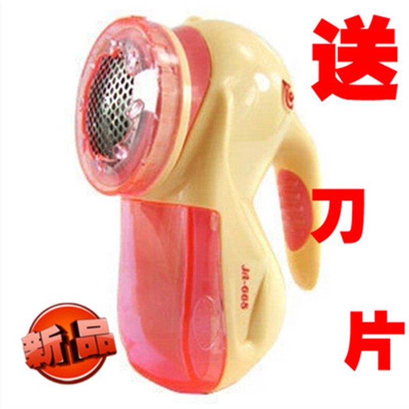 大马力充电式毛球修剪器毛球器剃毛器剃毛机去球器卡通.兔子包邮