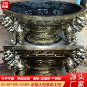 大型铸铜铸铁大火盆摆件铜雕楚雄彝族烤火盆雕塑公园摆件