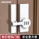 密码 柜门扣锁大门栓防水防锈加厚门扣木门防盗酒柜免打孔机械锁