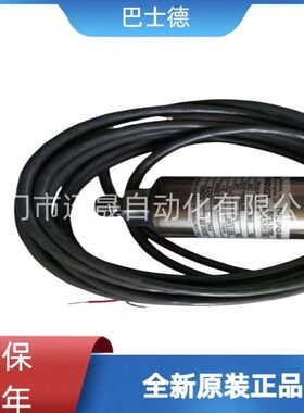 巴士德 BT5-T4-16BG-P9-C BT5-T5-16BG-P9-C BT5-H4-16BG-P