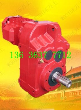 F107-Y22-50.73-M2卧式斜齿轮硬齿面FA127-Y30-55.74-M3减速调速