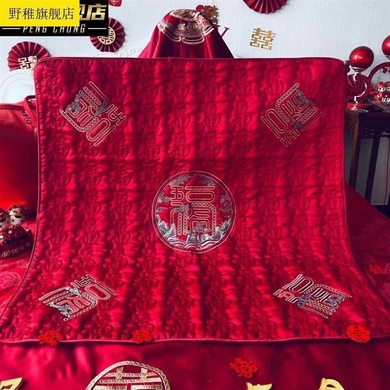 福垫结婚坐福百福一对p新娘福被坐垫红色婚房喜垫床上陪嫁垫子敬