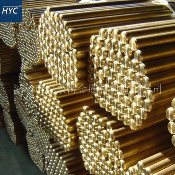 C2200黄铜棒 六角棒 黄铜板 超宽黄铜板 黄铜管 黄铜带 卷带,电子/电工,其它,淘宝优惠券,粉丝福利购,淘宝优惠卷