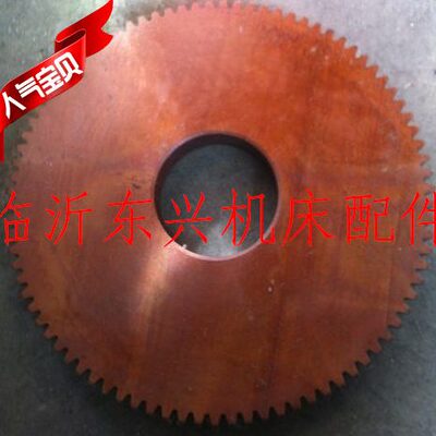 沈阳安阳CW61100 CW61125配件8019挂轮M2.5Z87外径222MM 胶木齿轮