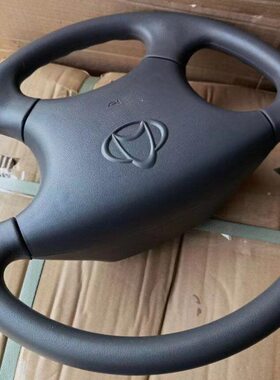 适长安之星二代6382 6399方向盘之星6350 S460星光4500方向盘总成