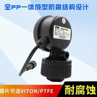 10KG隔膜式数显压力控制器数显电接点压力表一体隔膜式数字压力表