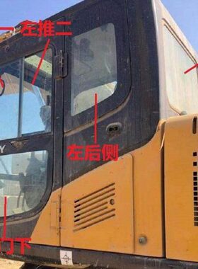 挖掘机三一重工SY200C钩机挡风前后挡天窗门玻璃不包邮高品质护网