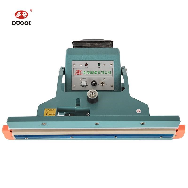多奇PFS-450X1铝架脚踏封口机单面宽边加热P塑料铝箔袋铝架封口机