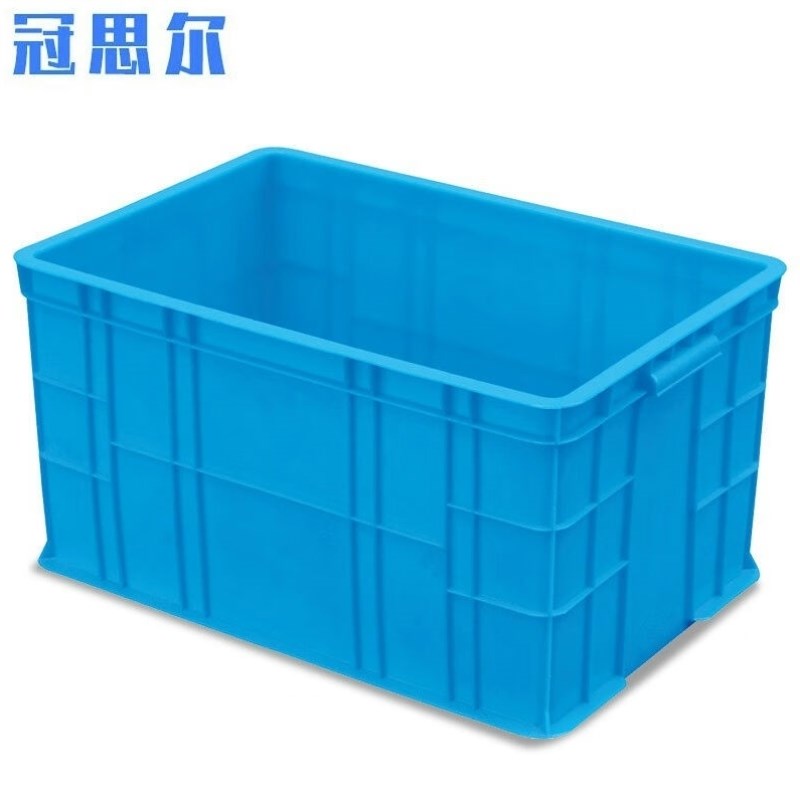 冠思尔塑料周转箱物流箱零件盒元件盒加厚收纳箱物料盒.收纳工具