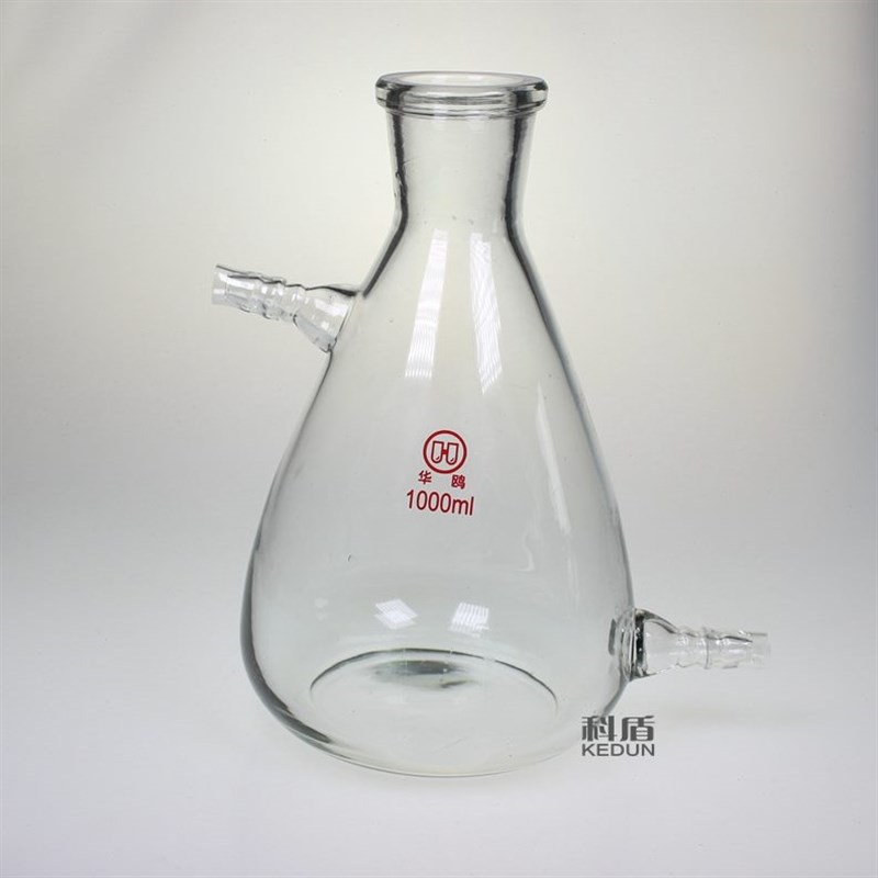 上下嘴过滤i瓶抽滤瓶 1000ml