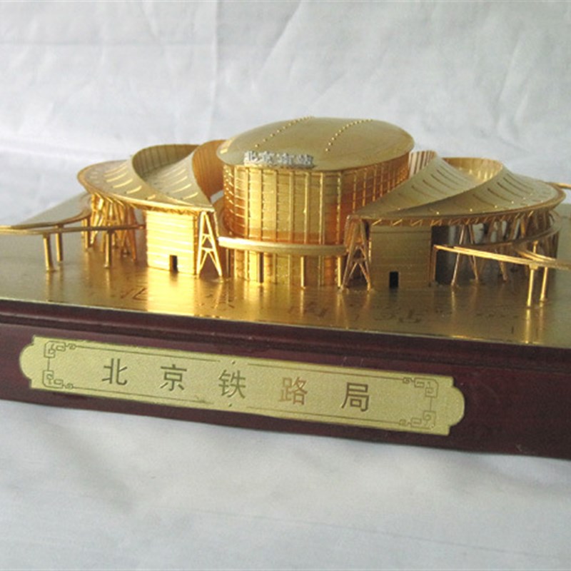 金属工艺礼品锌合金铜锡合金浇铸北京铁路局城Q市旅游标志建筑模