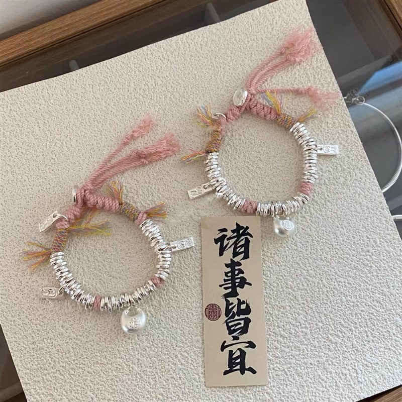 藏式古法手链彩色m盘缠手绳银坨坨手链精致闺蜜生日礼物同款手饰