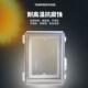 沃昌室外搭扣防水控制箱400 200合页电气配电箱塑料接线盒 500