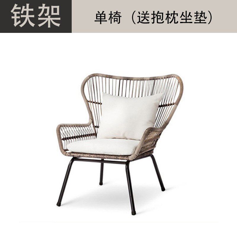 户外藤编桌椅阳台庭院露台小桌椅茶几组合现代简约藤椅三件套家具