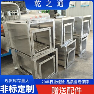 电缆竖井 竖井带检修门 槽式竖井桥架 布线用竖向桥架