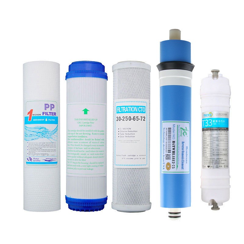 净水机滤芯套装PP棉UDF活性炭CTO烧结RO膜10寸通用三级过滤器配件