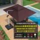 户外遮阳伞庭院伞罗马伞室外大太阳伞阳台露台花园露天户外伞