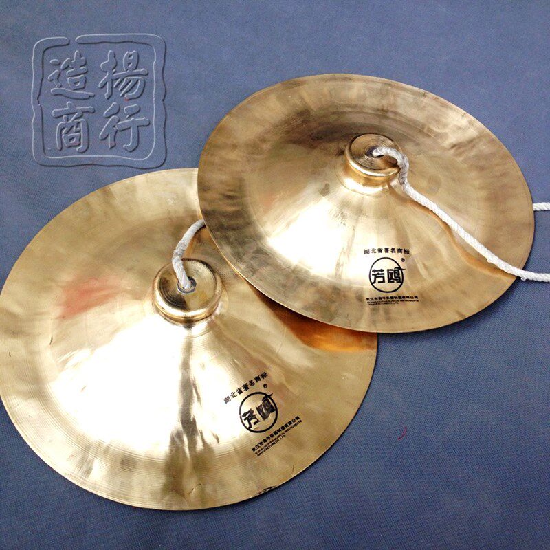 供应武汉芳鸥牌 35CM广钹铜钹 腰鼓钹35公分广拨 大钹 铜镲