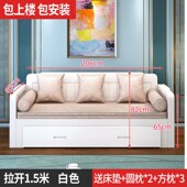 z%新中式 二合一伸缩沙发床一体两用多功能1.5小户型家用两用客厅