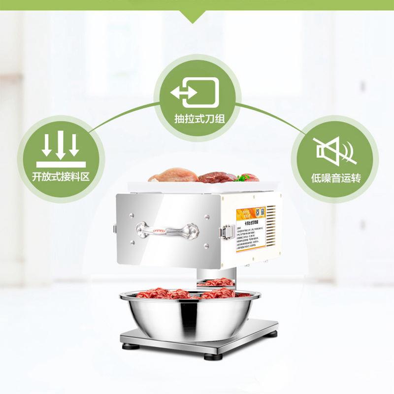 肉机商切用动不锈钢家用切机多功能小型全RGM自动绞肉切片电菜机