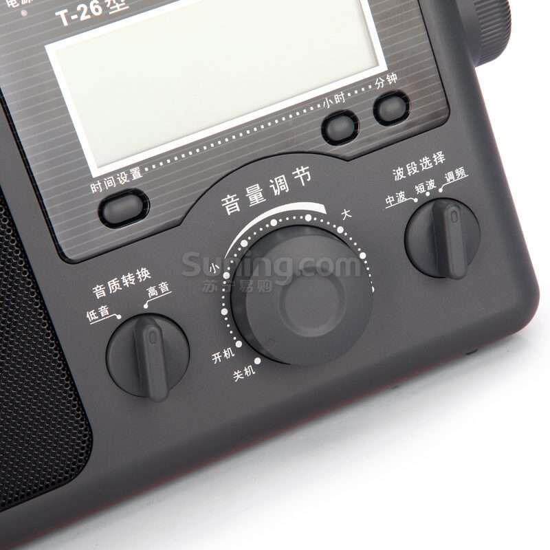 熊猫音机T-6老年人全波段音收便携2式父亲节礼物广播T26半导体