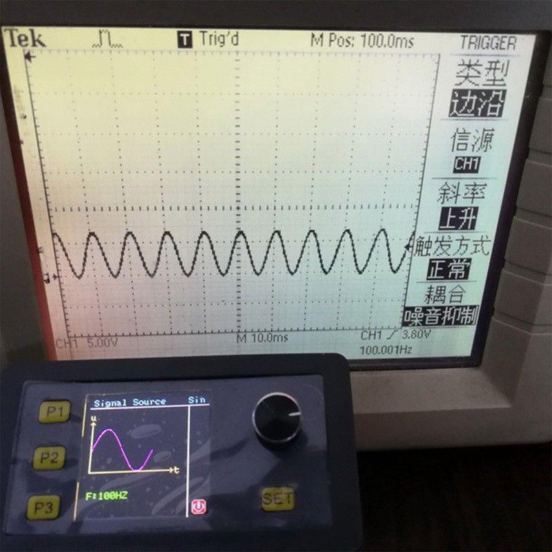 DC7V-24V信号发生器PWM脉