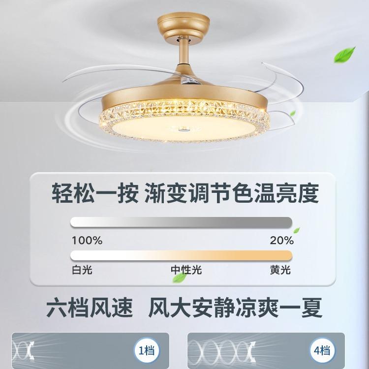 代卧水晶风扇灯一体吊无品牌/家用吊扇中山灯具餐厅客厅室带欧现