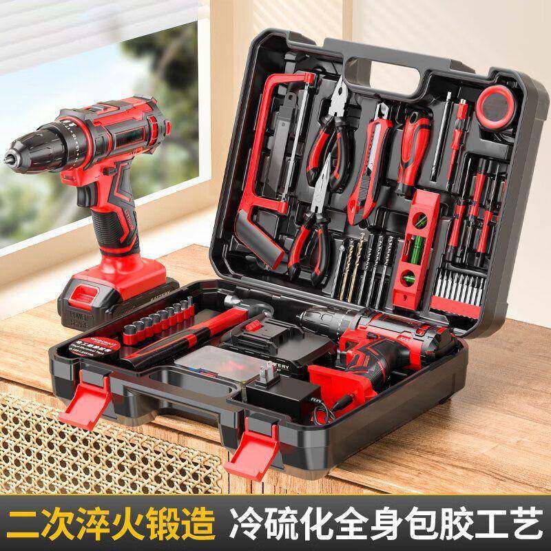家用锂电充电钻手工木具金装电工工多功能专用套维修组套五工153