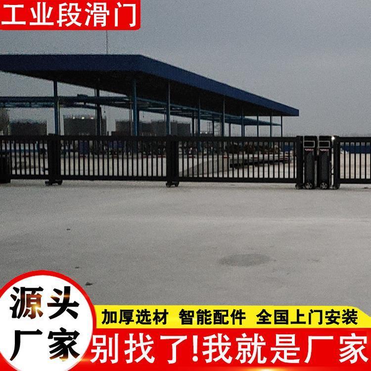 企业无轨段滑门学校智能