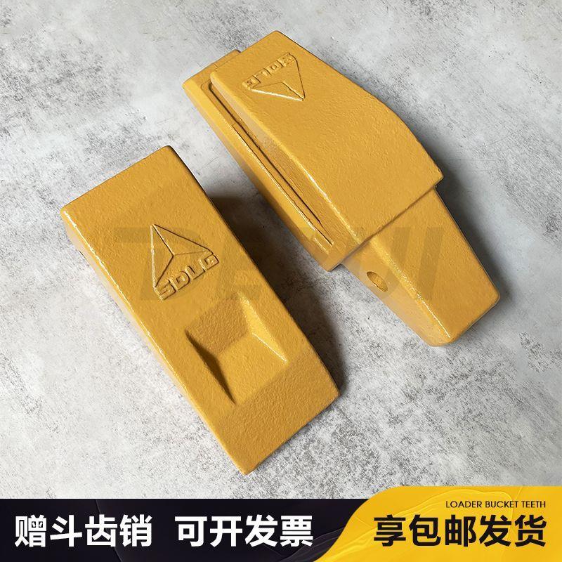 徐工/山雷沃/临工60/50装