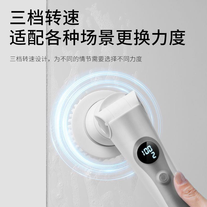 多功能强力电动清洁刷加