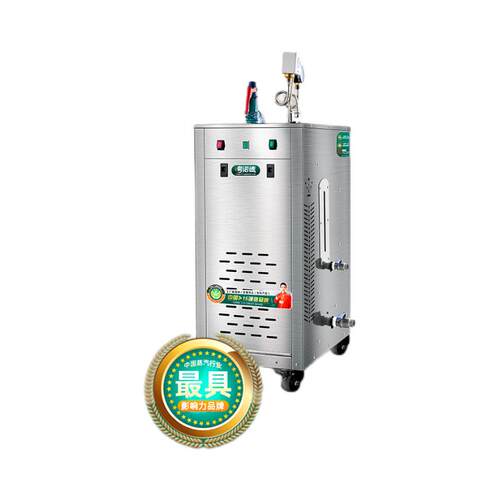 90KW96108锅炉全自动电加